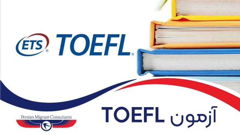 TOEFL iBT Exam
