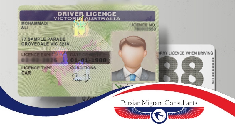 گواهینامه رانندگی در استرالیا